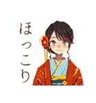 おしとやか着物女子の秋（個別スタンプ：27）