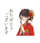 おしとやか着物女子の秋（個別スタンプ：31）