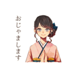 おしとやか着物女子の秋（個別スタンプ：32）