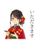 おしとやか着物女子の秋（個別スタンプ：33）