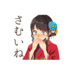 おしとやか着物女子の秋（個別スタンプ：36）
