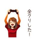 やさしい妻★ゲーマー夫婦の日常（個別スタンプ：6）