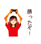 やさしい妻★ゲーマー夫婦の日常（個別スタンプ：11）