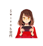 やさしい妻★ゲーマー夫婦の日常（個別スタンプ：13）