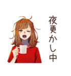 やさしい妻★ゲーマー夫婦の日常（個別スタンプ：14）