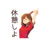 やさしい妻★ゲーマー夫婦の日常（個別スタンプ：15）