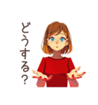 やさしい妻★ゲーマー夫婦の日常（個別スタンプ：16）