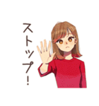 やさしい妻★ゲーマー夫婦の日常（個別スタンプ：19）