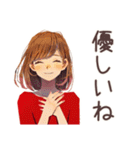 やさしい妻★ゲーマー夫婦の日常（個別スタンプ：22）