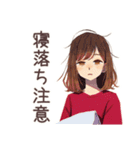 やさしい妻★ゲーマー夫婦の日常（個別スタンプ：29）