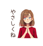 やさしい妻★ゲーマー夫婦の日常（個別スタンプ：30）