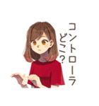 やさしい妻★ゲーマー夫婦の日常（個別スタンプ：31）