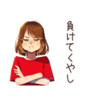 やさしい妻★ゲーマー夫婦の日常（個別スタンプ：36）