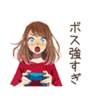 やさしい妻★ゲーマー夫婦の日常（個別スタンプ：37）
