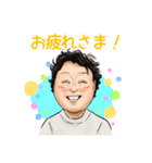 ほりこしのほんわかにがおえスタンプ（個別スタンプ：1）