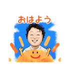 ほりこしのほんわかにがおえスタンプ（個別スタンプ：2）