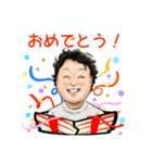 ほりこしのほんわかにがおえスタンプ（個別スタンプ：4）