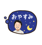 ほりこしのほんわかにがおえスタンプ（個別スタンプ：8）