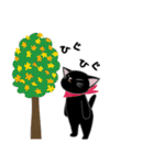 こくたん 秋とハロウィンのスタンプ（個別スタンプ：7）