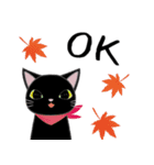 こくたん 秋とハロウィンのスタンプ（個別スタンプ：11）