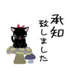 こくたん 秋とハロウィンのスタンプ（個別スタンプ：13）