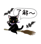 こくたん 秋とハロウィンのスタンプ（個別スタンプ：14）