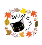 こくたん 秋とハロウィンのスタンプ（個別スタンプ：16）