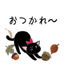 こくたん 秋とハロウィンのスタンプ（個別スタンプ：21）