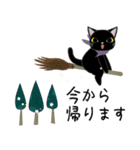 こくたん 秋とハロウィンのスタンプ（個別スタンプ：24）