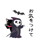 こくたん 秋とハロウィンのスタンプ（個別スタンプ：25）