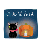 こくたん 秋とハロウィンのスタンプ（個別スタンプ：30）