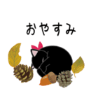 こくたん 秋とハロウィンのスタンプ（個別スタンプ：31）