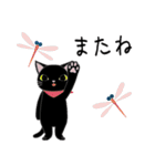 こくたん 秋とハロウィンのスタンプ（個別スタンプ：32）