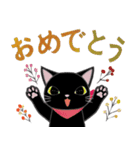 こくたん 秋とハロウィンのスタンプ（個別スタンプ：39）