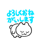 タケユキチャンでか文字（個別スタンプ：14）