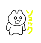 タケユキチャンでか文字（個別スタンプ：16）