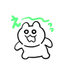 タケユキチャンでか文字（個別スタンプ：20）