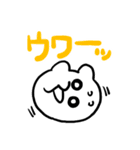 タケユキチャンでか文字（個別スタンプ：25）