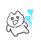タケユキチャンでか文字（個別スタンプ：26）