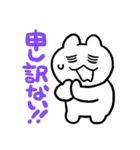 タケユキチャンでか文字（個別スタンプ：27）