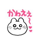 タケユキチャンでか文字（個別スタンプ：28）