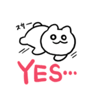 タケユキチャンでか文字（個別スタンプ：32）