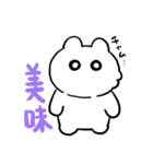 タケユキチャンでか文字（個別スタンプ：37）