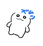タケユキチャンでか文字（個別スタンプ：38）