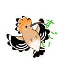 いろんな野鳥スタンプ2（個別スタンプ：4）