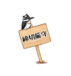 いろんな野鳥スタンプ2（個別スタンプ：28）