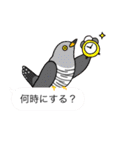 いろんな野鳥スタンプ2（個別スタンプ：29）
