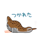 いろんな野鳥スタンプ2（個別スタンプ：32）