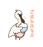 いろんな野鳥スタンプ2（個別スタンプ：37）