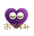 mottoのハートッチ♡気持ち伝える（個別スタンプ：4）